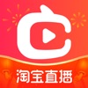 淘宝直播点淘app最新版 v4.50.18 淘宝直播点淘app最新版 v4.50.18