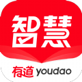 有道智慧学习app v1.8.11