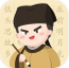 最最汉字app v5.7 官方版 最最汉字app v5.7 官方版