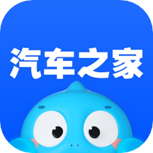 汽车之家app下载最新版 v11.86.0 安卓版 汽车之家app下载最新版 v11.86.0 安卓版