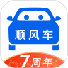 顺风车app下载安装 v9.5.9 安卓版 顺风车app下载安装 v9.5.9 安卓版