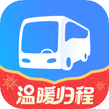 巴士管家app v9.7.1 最新版 巴士管家app v9.7.1 最新版