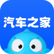汽车之家2026最新版 v11.86.0 安卓版 汽车之家2026最新版 v11.86.0 安卓版