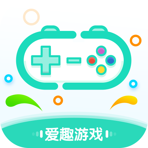 爱趣游戏盒子app v2.70 安卓版