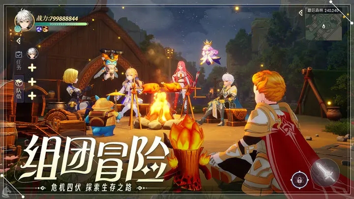 天启圣源手游官方下载 v1.01.051 最新版