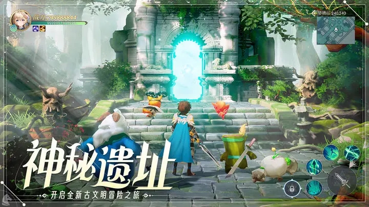 天启圣源手游官方下载 v1.01.051 最新版