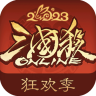 三国杀OL互通版手游 v3.8.2 最新版