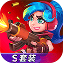 天才枪手游戏 v11.4.0 安卓版