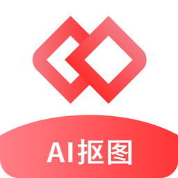 AI智能抠图软件 v1.0.1 最新版 AI智能抠图软件 v1.0.1 最新版