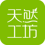 天然工坊app v5.6.4最新版 天然工坊app v5.6.4最新版