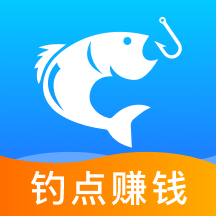钓鱼多多app v1.1.5 最新版 钓鱼多多app v1.1.5 最新版