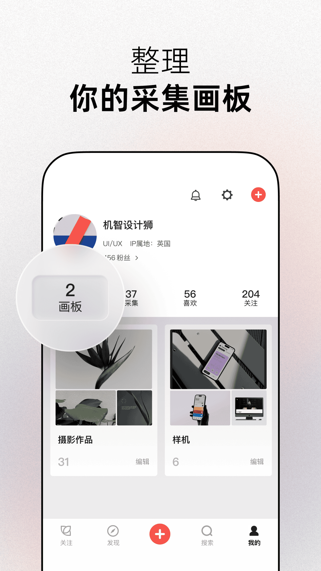 花瓣一对一聊天app v5.3.0 免费版