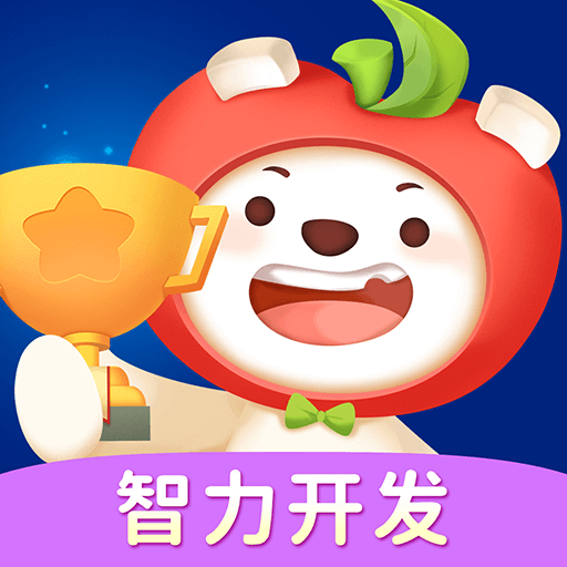 脑力大冒险app v2.07.00 最新版 脑力大冒险app v2.07.00 最新版