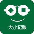 大小记账app v2.5最新版 大小记账app v2.5最新版