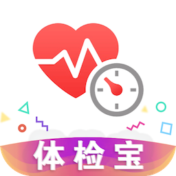 体检宝手机测血压视力心率app v5.8.5 最新版
