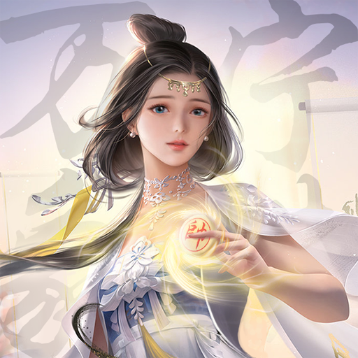 万宁象棋精华版最新版下载 v1.1.61最新版 万宁象棋精华版最新版下载 v1.1.61最新版