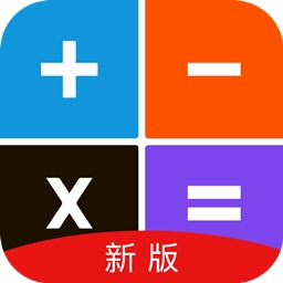 计算机助手软件 v4.7 最新版