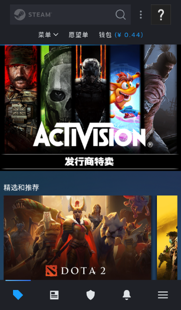 steam官方正版下载手机版安卓 v3.10.5 最新版