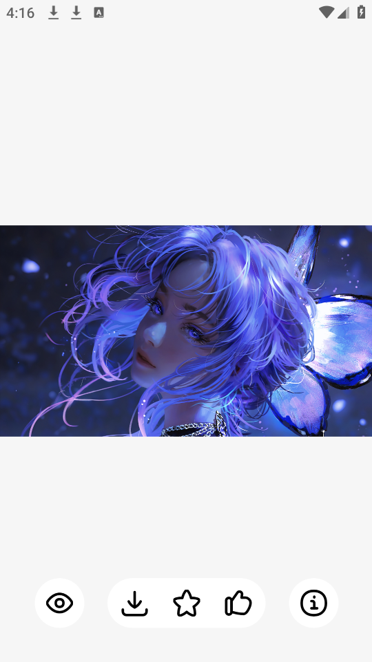 纸鸢壁纸app v1.0.4 手机版