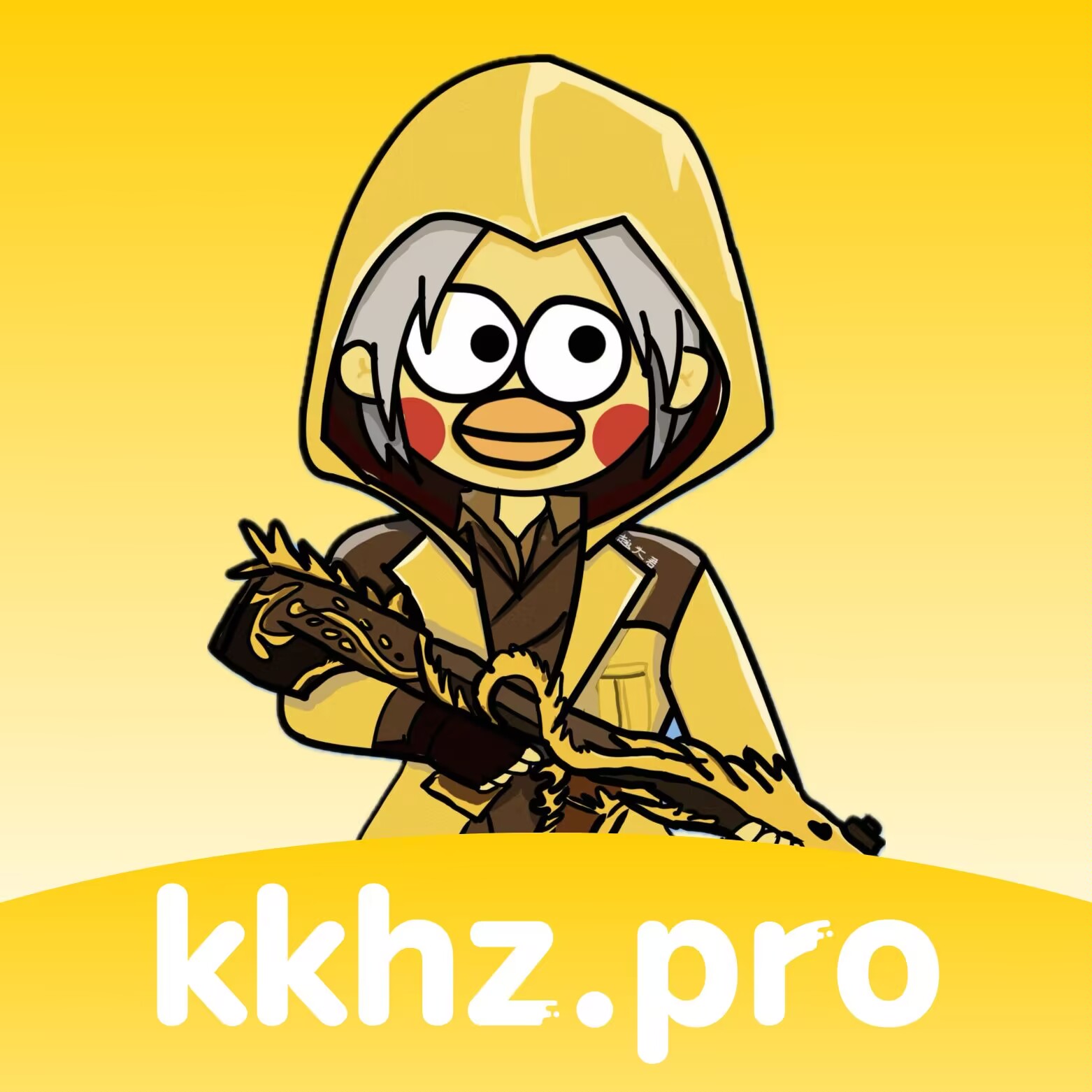 坤坤画质pro画质助手 v7.0 最新版 坤坤画质pro画质助手 v7.0 最新版