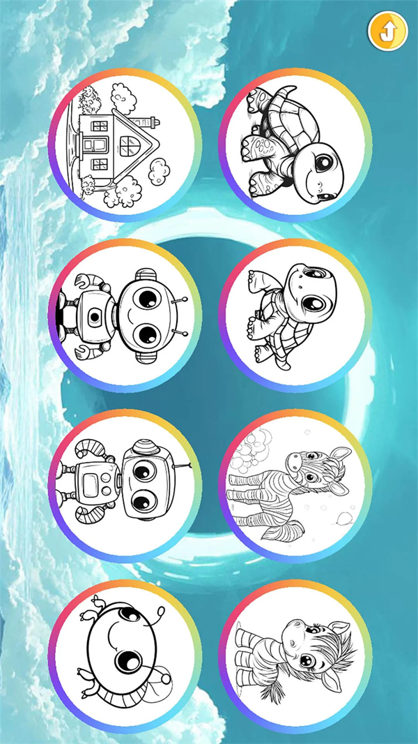 宝宝颜色乐园app v5.8fh 最新版