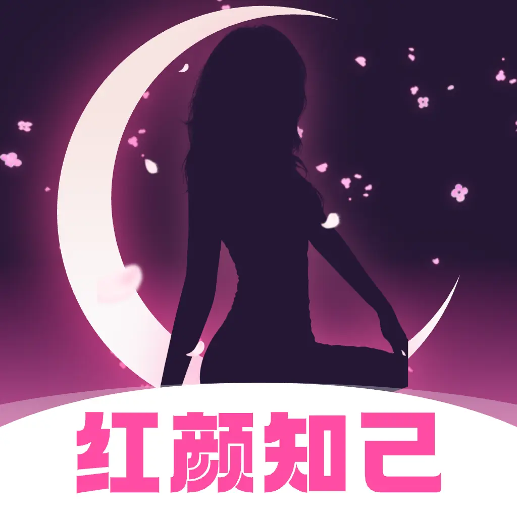 梦遇app v2.7.6 最新版 梦遇app v2.7.6 最新版