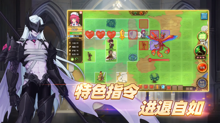 法洛伊幻境安卓版(法洛伊：幻境安装器) v1.45 最新版