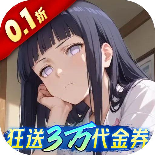 指尖决斗家0.1折版本 v2.1.0.0 安卓版 指尖决斗家0.1折版本 v2.1.0.0 安卓版