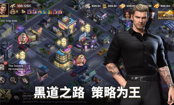 都市之王MafiaKing下载手机 v1.60.0 最新版