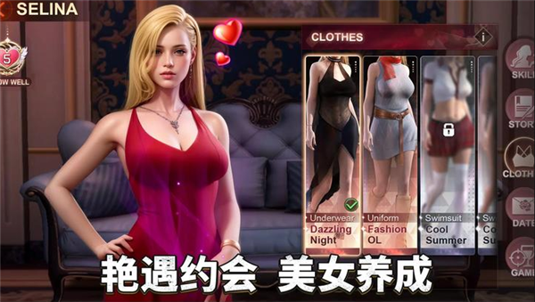 都市之王MafiaKing下载手机 v1.60.0 最新版