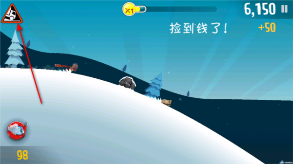 良子大冒险游戏下载 v1 手机版