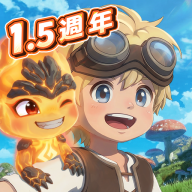 救世者之树新世界下载(救世者之樹：新世界安装器) v1.72.28422 最新版