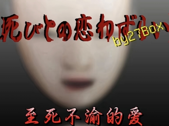 我的世界至死不渝的爱整合包 v1.8.0(叶空整合) 安卓版 我的世界至死不渝的爱整合包 v1.8.0(叶空整合) 安卓版