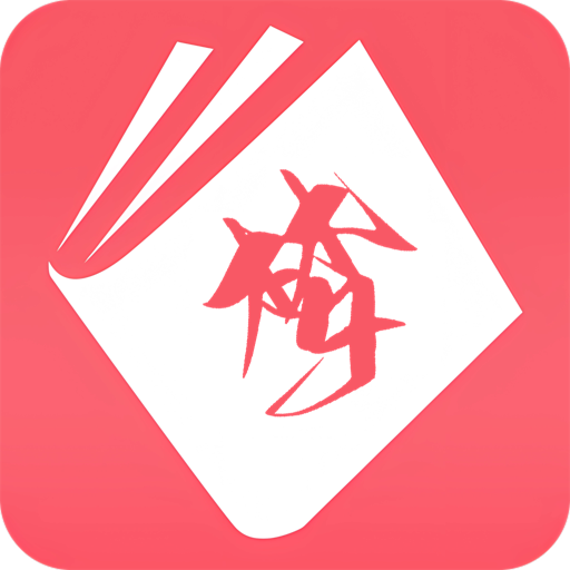 梦溪阁漫画官方版 v1.0.5 安卓版 梦溪阁漫画官方版 v1.0.5 安卓版
