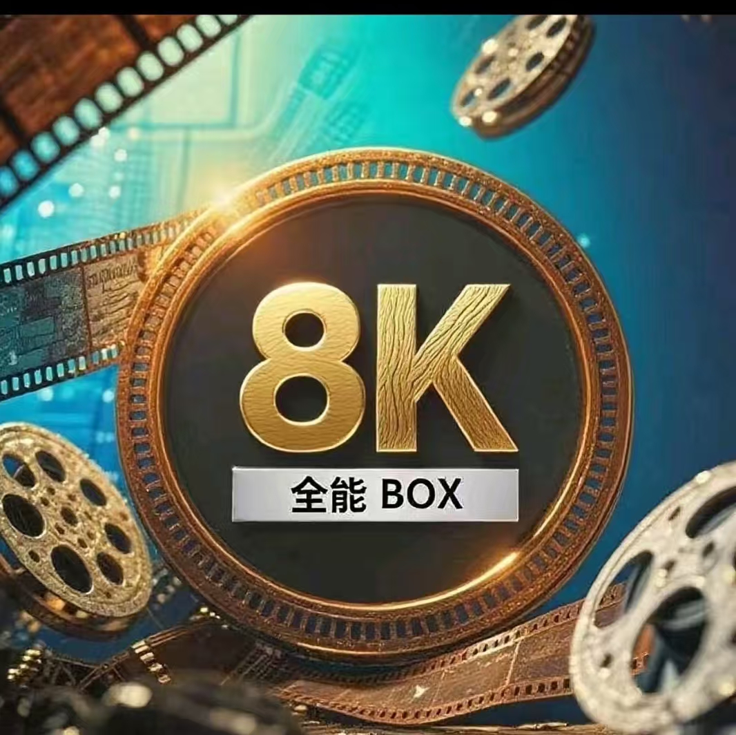 狂风影视最新版 v9.0.0 安卓版 狂风影视最新版 v9.0.0 安卓版