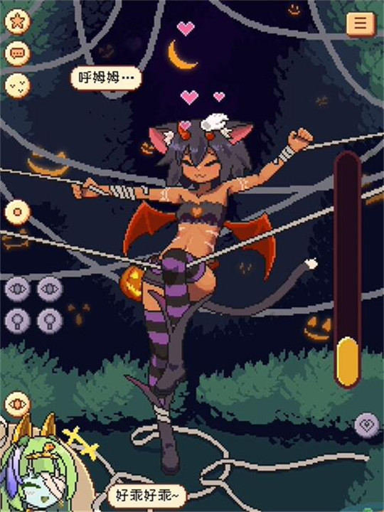 逃不掉了库拉拉酱游戏(Chrala can) v1.2.0 官方版