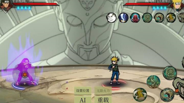忍界对决先行版官方版(忍界对决1.0.2) v1.0.2 安卓版 忍界对决先行版官方版(忍界对决1.0.2) v1.0.2 安卓版