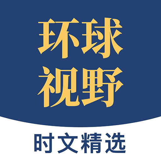 少年环球视野app v1.1.3 最新版