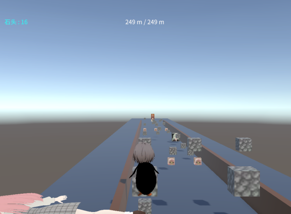 企鹅快跑游戏 v1.3 最新版