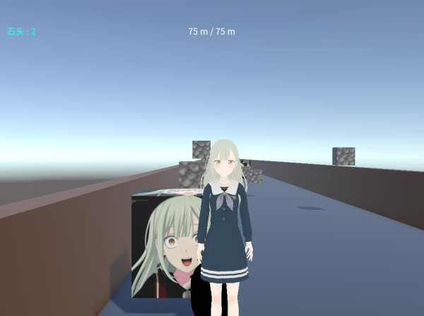 企鹅快跑游戏 v1.3 最新版