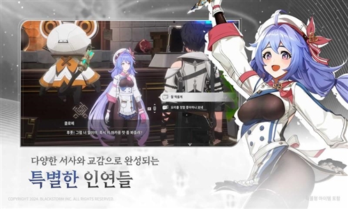 RE记忆碎片白色阴影手机游戏(com.epicgames.unreal.GameApplication安装器) v1.7.0 安卓版 RE记忆碎片白色阴影手机游戏(com.epicgames.unreal.GameApplication安装器) v1.7.0 安卓版