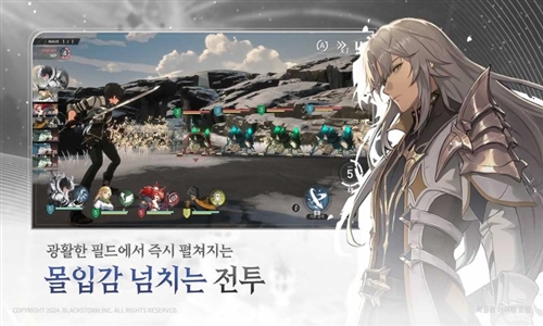 RE记忆碎片白色阴影手机游戏(com.epicgames.unreal.GameApplication安装器) v1.7.0 安卓版 RE记忆碎片白色阴影手机游戏(com.epicgames.unreal.GameApplication安装器) v1.7.0 安卓版