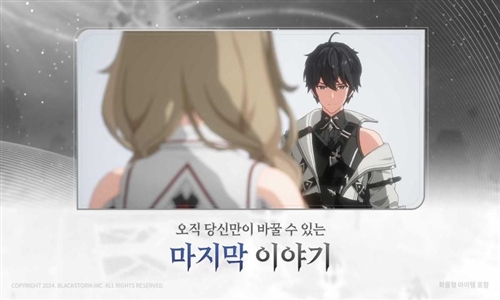 RE记忆碎片白色阴影手机游戏(com.epicgames.unreal.GameApplication安装器) v1.7.0 安卓版 RE记忆碎片白色阴影手机游戏(com.epicgames.unreal.GameApplication安装器) v1.7.0 安卓版