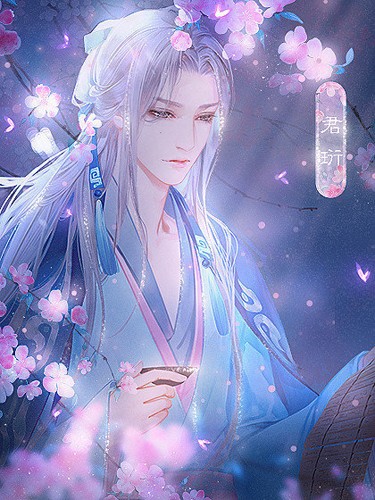 神都仙魔录游戏官方下载(神都仙魔录［清软］完结) v清软 无限鲜花