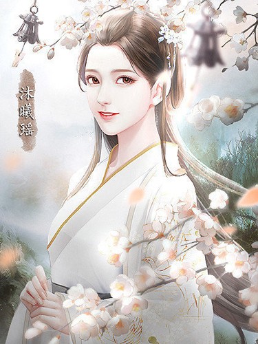 神都仙魔录游戏官方下载(神都仙魔录［清软］完结) v清软 无限鲜花
