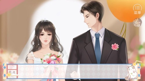 婚后那些年游戏(婚后那些年［清软］完结) v清软 金手指版