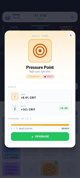 放置拳击手游戏 v1.16.2 安卓版