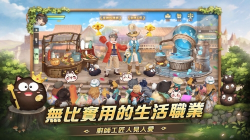 救世者之树新世界下载(救世者之樹:新世界安装器) v1.72.28422 最新版 救世者之树新世界下载(救世者之樹:新世界安装器) v1.72.28422 最新版