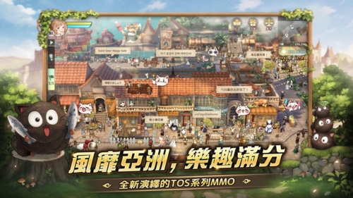救世者之树新世界下载(救世者之樹:新世界安装器) v1.72.28422 最新版 救世者之树新世界下载(救世者之樹:新世界安装器) v1.72.28422 最新版