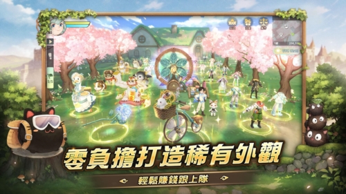 救世者之树新世界下载(救世者之樹:新世界安装器) v1.72.28422 最新版 救世者之树新世界下载(救世者之樹:新世界安装器) v1.72.28422 最新版